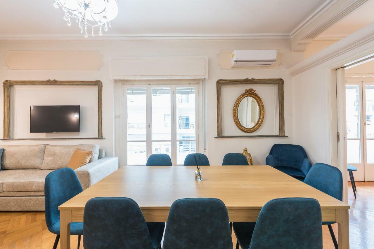 Athens Empire Paradise Apartment 外观 照片