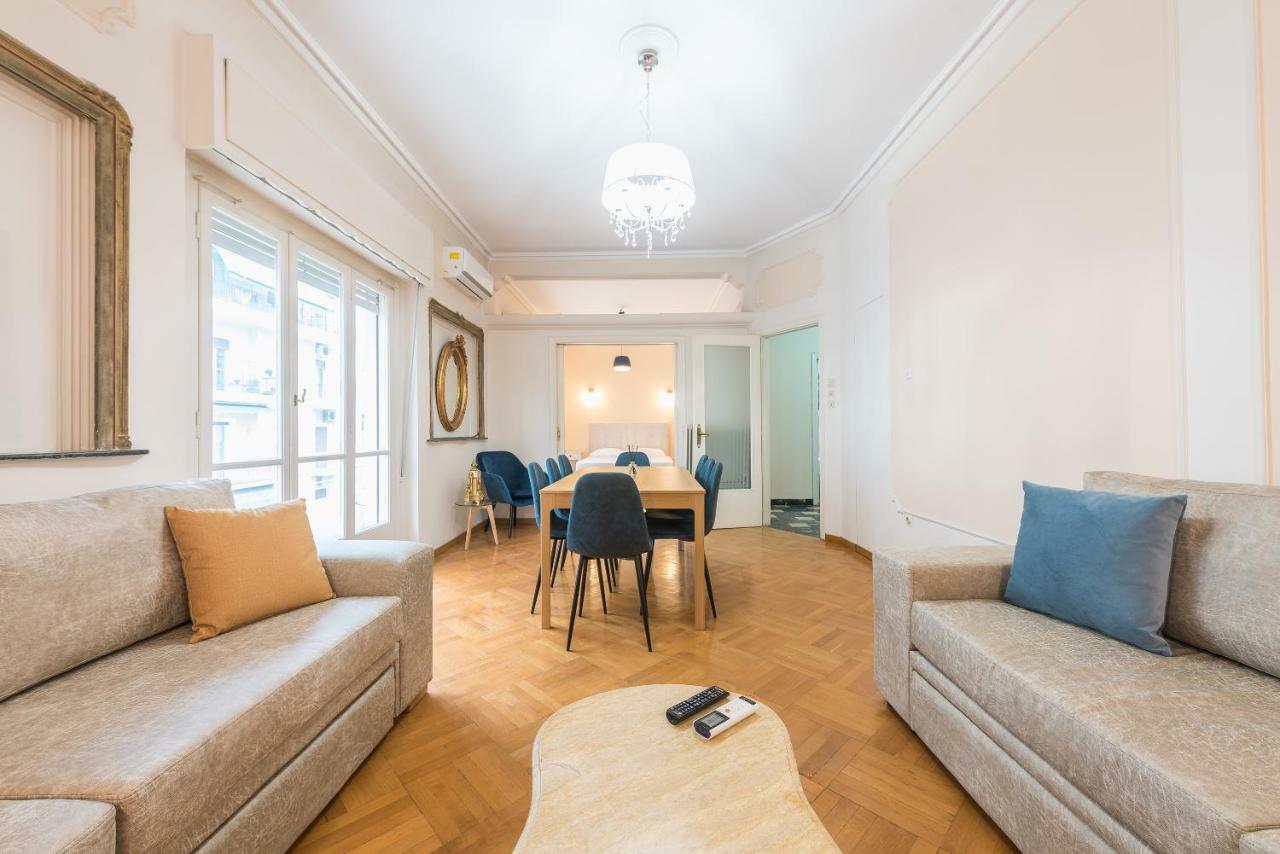 Athens Empire Paradise Apartment 外观 照片